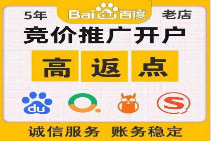 案例分享：百度信息流广告助力企业实现精准营销